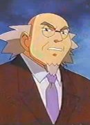 Мотоцугу Инукай