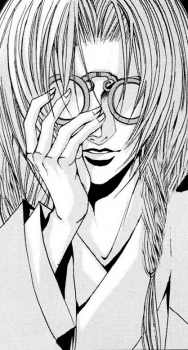 Тхэыльджин