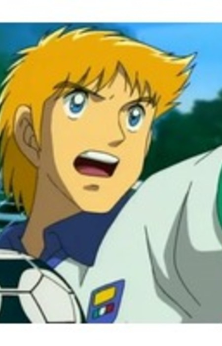 Джино Эрнандес