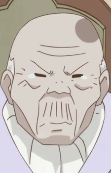 Председатель