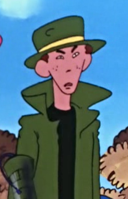 Начальник охраны