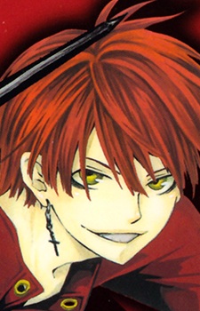 Уолтер Малкин