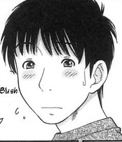 Тэцуя Сугаяма