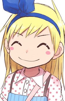 Цукуси Кагэяма