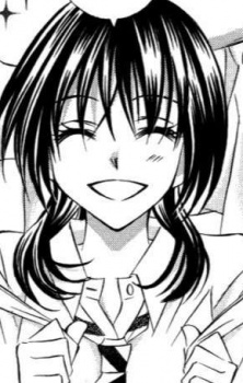 Юна Кукобундзи