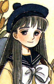 Тисэ Матоба