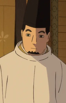 Наритика Фудзивара-но