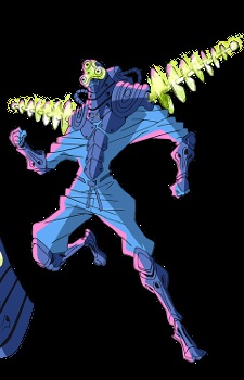 Третий Глаз