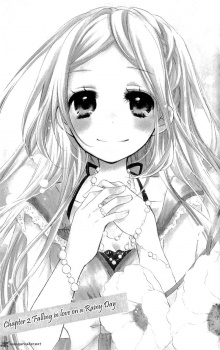 Адзами Танака