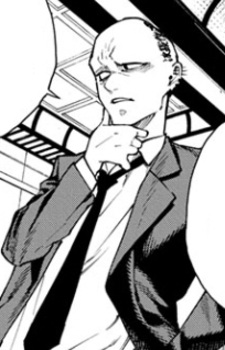 Морицугу Акама