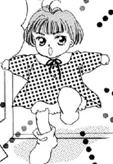 Мирай Амано