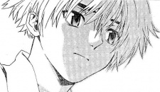 Сатору Кадзама