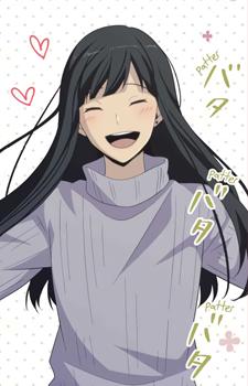 Това Итидзё