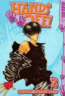 Тацуки Охира