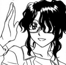 Муцуки Сэра