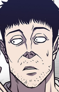 Отец Ханджуна