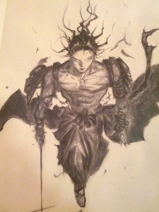 Зан / Йошицугу