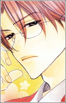 Юдзи Сагара