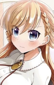 Ринна Милфорд