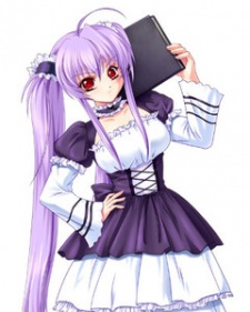 Кагомэ Аодзора