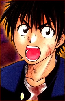 Акира Сэнгоку