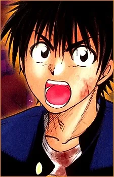 Акира Сэнгоку