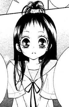 Сэри Курихара