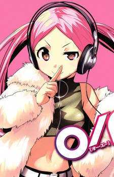 Михо Кайэда