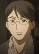 Норитада Амэмия