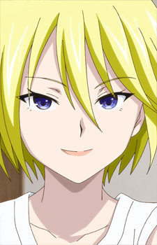 Гленда Картер