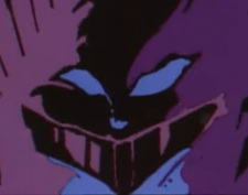 Чёрное Облако