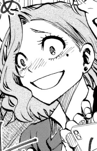 Офисная леди