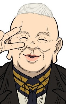 Дэнки Тайра