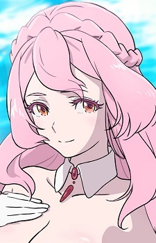 Примера Луна Авион