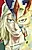 Sen Hiasa