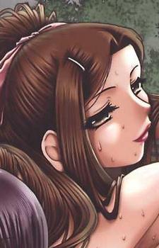 Юдзуха Сима