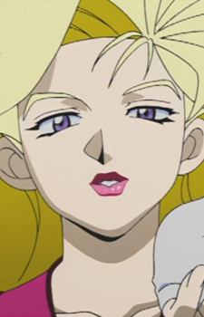 Кати Глория