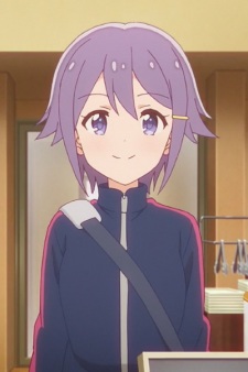 Мэгу Судзуя