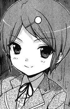 Нари Аматоя