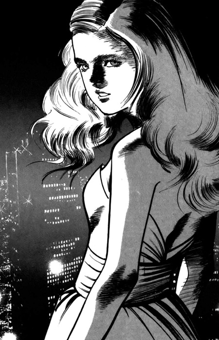 Тарм Гартен