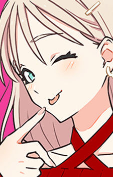 Карин Адзима