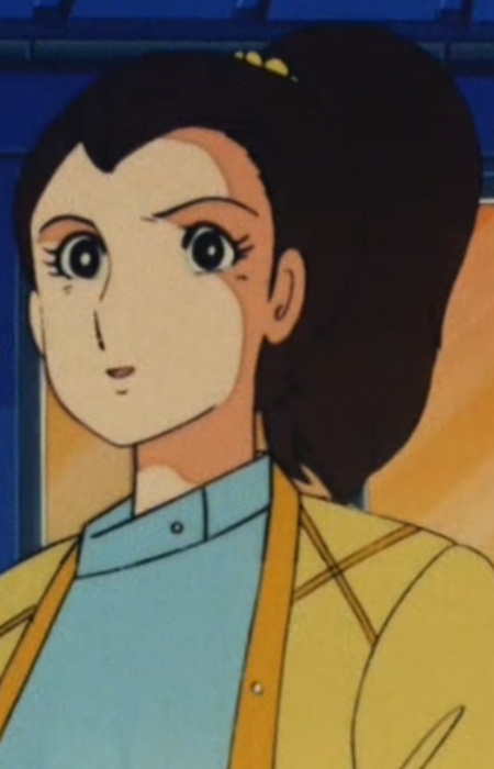 Жена Акиямы