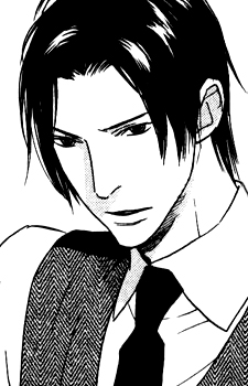 Ибуки Кудзё