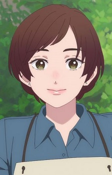 Аки Ватанака