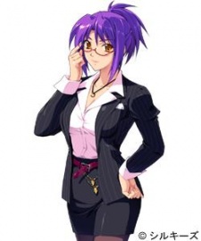 Саюри Сэридзоно