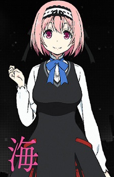 Муцуми Саотомэ