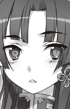 Рикка Акигасэ