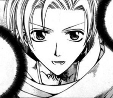 Роланд Дилл Кордис