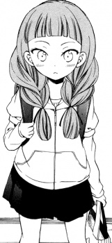 Сакура Асакура