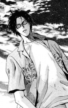 Ко Фудзисима